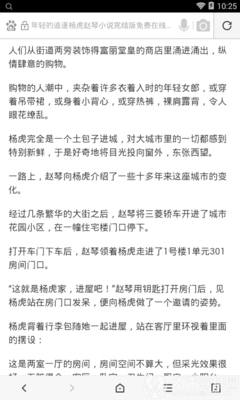 亚愽全站官方网站